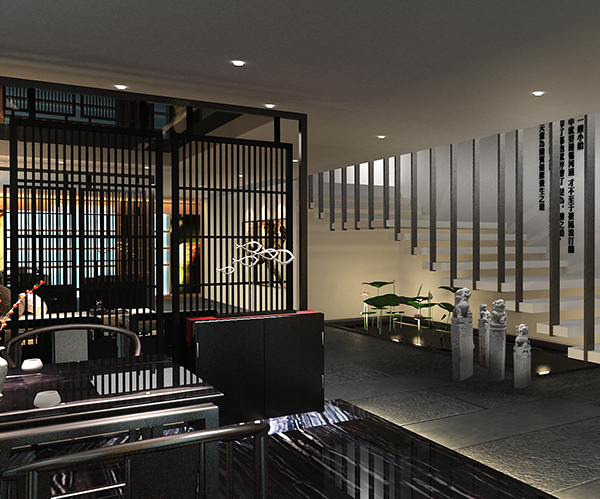 体之道美容养生馆加盟费