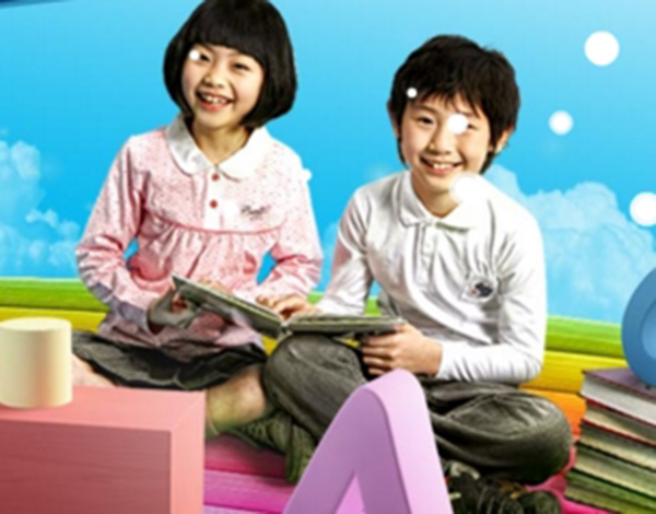 新贝少儿英语加盟门店