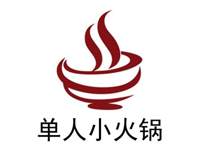 单人小火锅加盟费