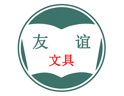 友谊文体加盟电话