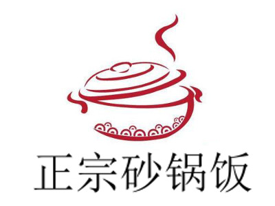 正宗砂锅饭加盟费