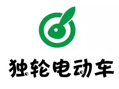 独轮电动车加盟费