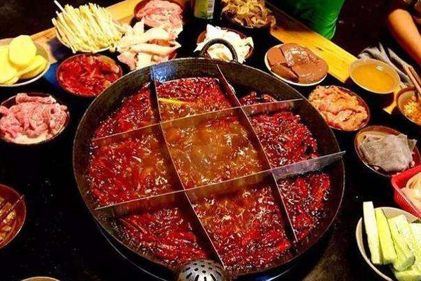重庆特色火锅加盟费