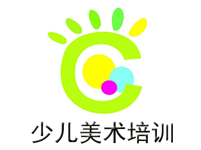 少儿美术培训