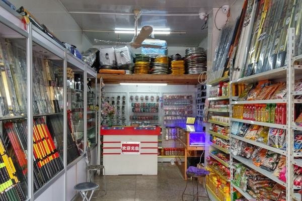 渔具专卖店加盟费