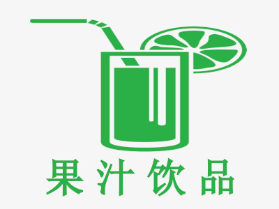 果汁饮品店加盟