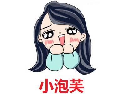 小泡芙