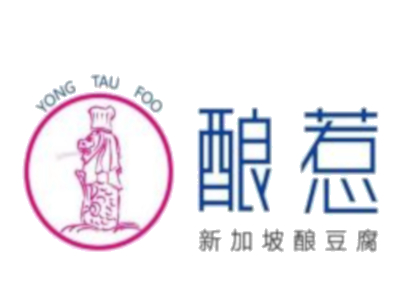 酿惹新加坡酿豆腐