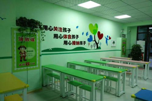 小学辅导班加盟