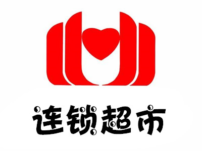 连锁超市