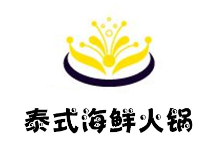 泰式海鲜火锅加盟费