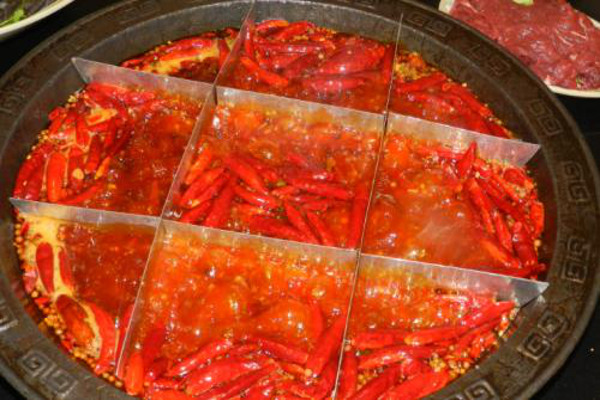 重庆特色火锅加盟费