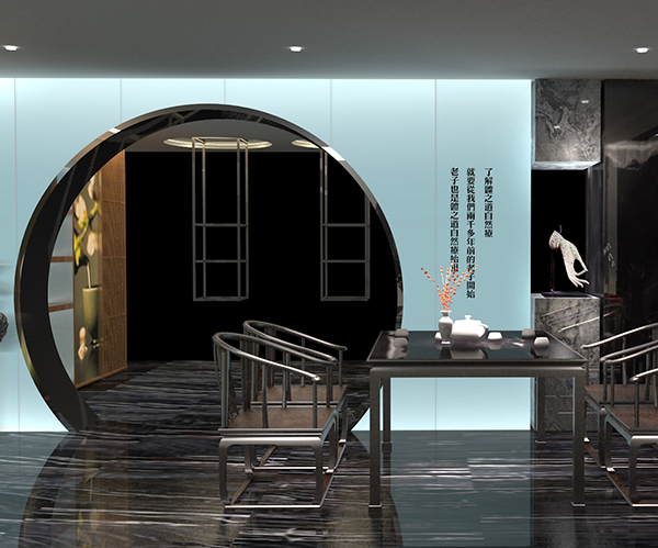 体之道美容养生馆加盟费