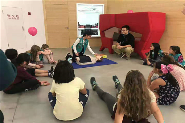 小鹰童安加盟店