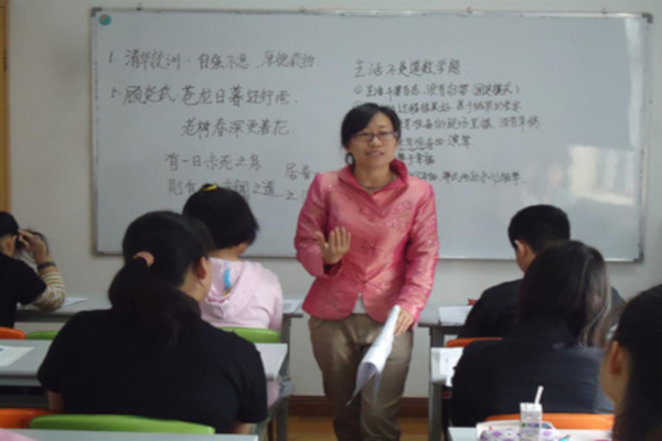 家教辅导班加盟费