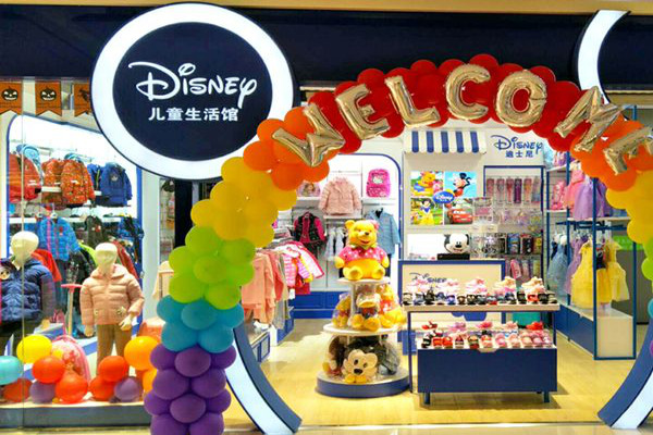 儿童生活馆加盟费