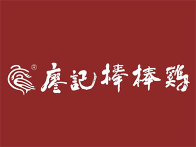 廖记棒棒鸡加盟费