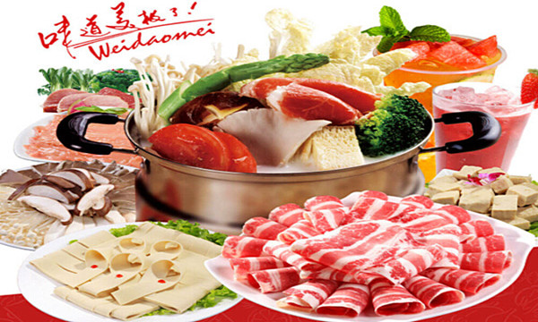 旋转小火锅加盟