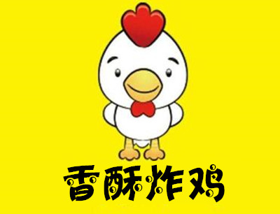 香酥炸鸡
