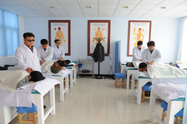 保健按摩加盟费