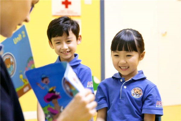 轻听英语加盟店