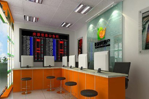 房地产中介加盟