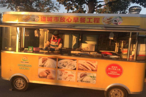 早点小吃车加盟费