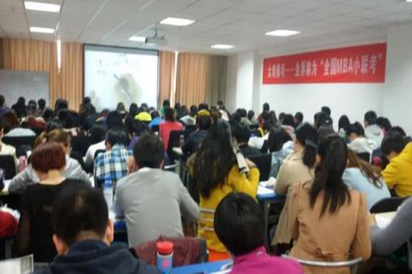 太奇考研加盟费