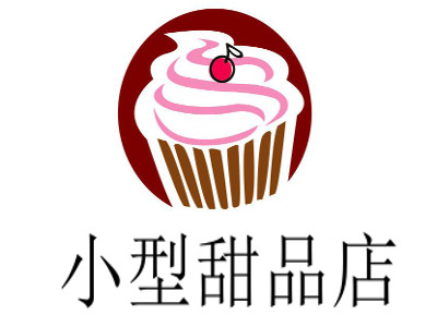 小型甜品店