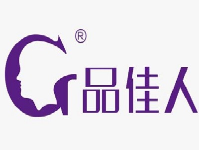 品佳人护肤品