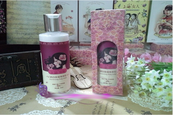 上海女人护肤品加盟