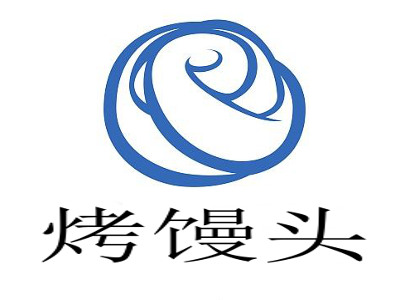 烤馒头