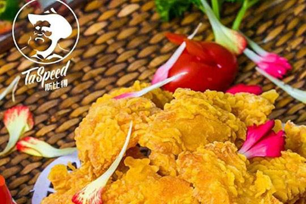 斯比得汉堡加盟店