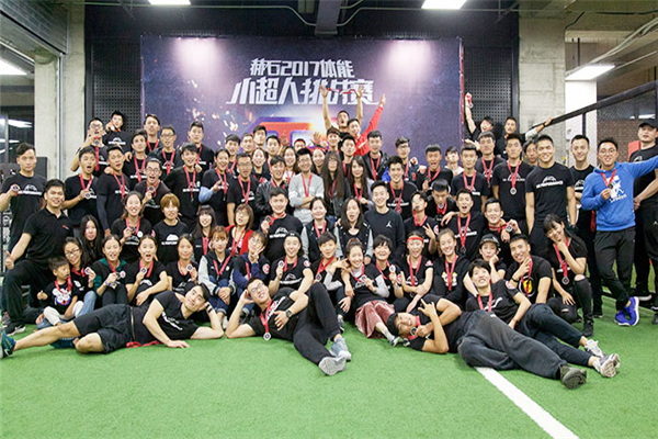 赫石体能训练馆加盟