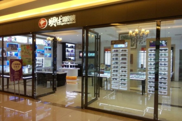 明仕科达眼镜加盟费