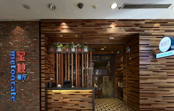 蜜桃餐厅加盟费