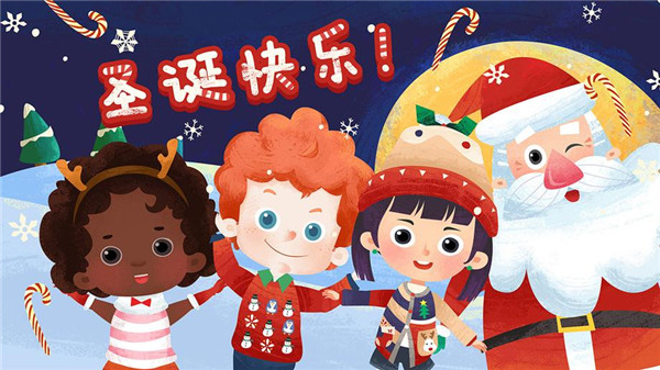 魔力小孩加盟店