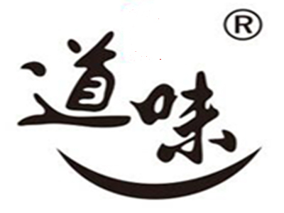 道味餐饮