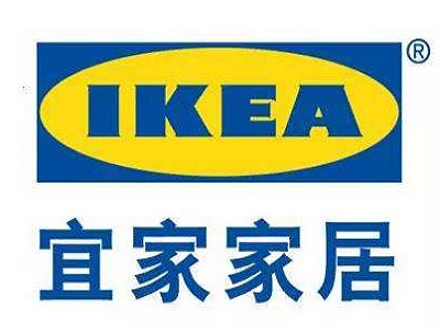 宜家家居加盟费