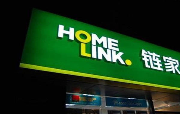 链家加盟