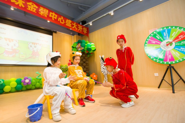 树童英语加盟费