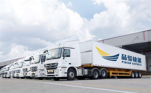 品骏快递加盟店