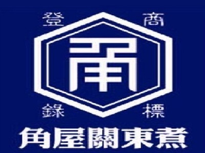 角屋关东煮