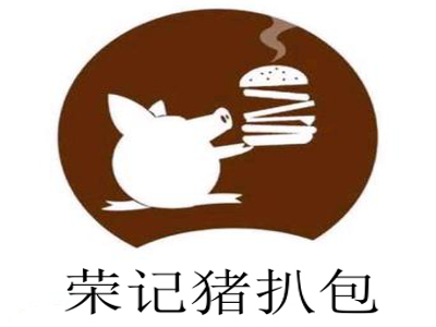 荣记猪扒包加盟费