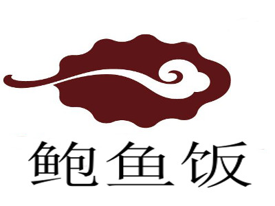 鲍鱼饭