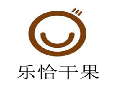 乐恰干果