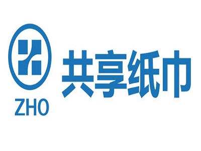 共享纸巾