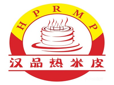 汉品米皮