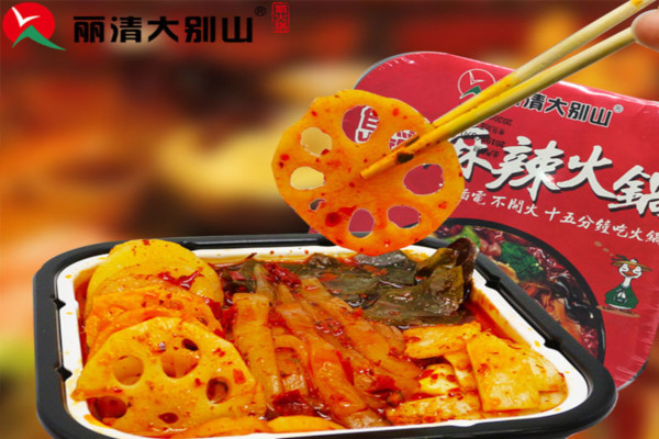 丽清大别山鹅火锅加盟费