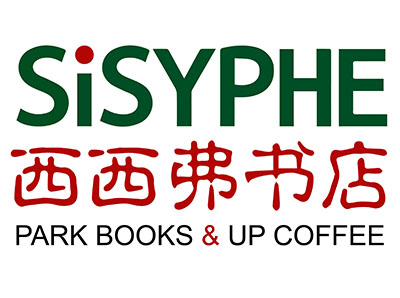 西西弗书店加盟费